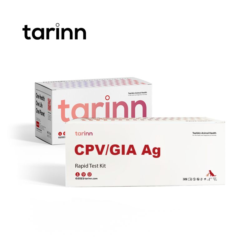 Testovací soupravy CPV GIA
